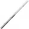 Удилище DAIWA BG BOAT (2.40м; 150-400г) 11906-246