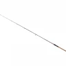Спиннинг DAIWA VULCAN 702MLFS 11015-02R